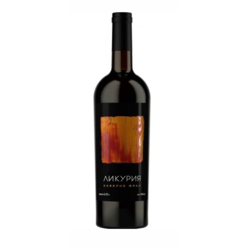 [RUS321] Lefkadia - Cabernet Franc - 2017
